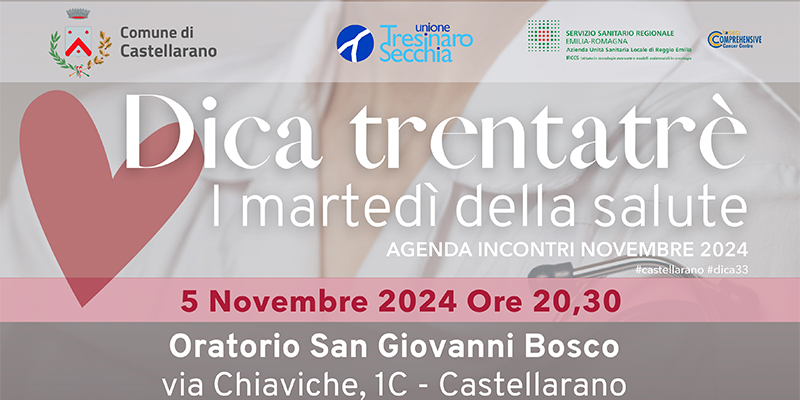 Il 5 novembre l'intelligenza artificiale arriva a Castellarano