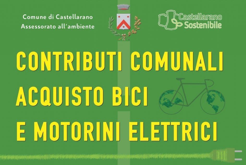 Contributi comunali acquisto biciclette e motorini elettrici anno 2021– Graduatoria n. 2 relativa alla proroga del bando